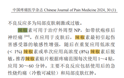 1726105674622219.png 企业微信截图_17199836519197.png
